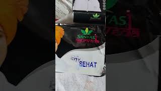 Sanyasi Ayurveda Medicine For Weight Gain