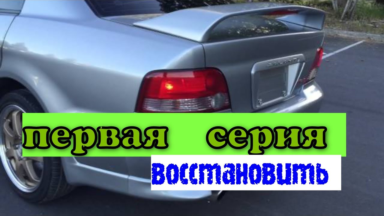 Автосалон митсубиси в челябинске