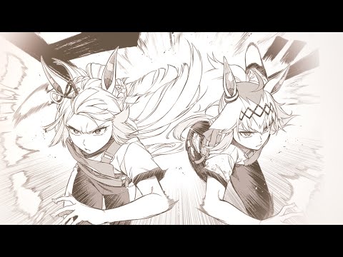 【MAD】群青【ウマ娘 シンデレラグレイ 】