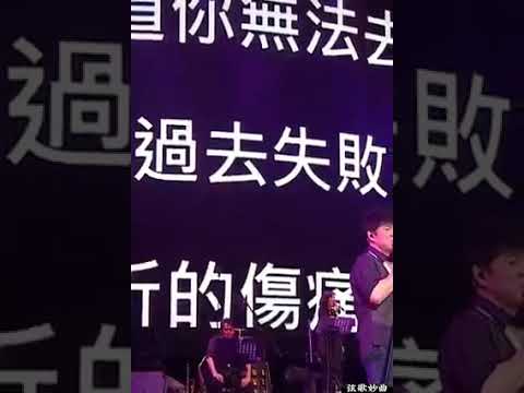 周華健-孤枕難眠