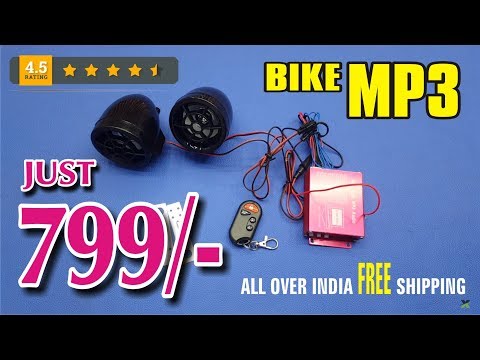 Bike MP3 Player &amp; Anti Theft Security System Review in Tamil | Motorbike Audio Systems | #xtremz