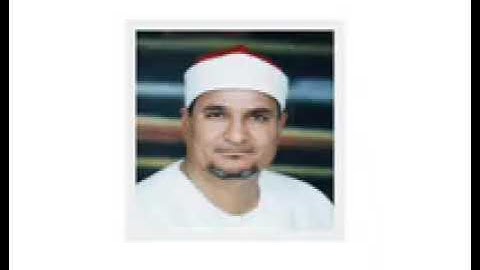 الشيخ محمد عبدالوهاب الطنطاوي تسجيل جميل من إذاعة القرآن الكريم لما تيسير من اخر سورة الاعراف
