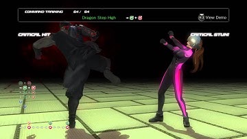 DEAD OR ALIVE 5 Last Round Raidou Command training