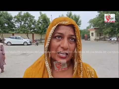 Teja Ruhela Fazilka 