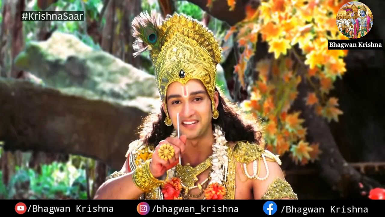 Krishna seekh dharm gyan status