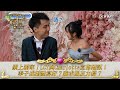 《婚前試行為》網上獨家!LCY與Charlotte宣佈婚訊!奉子成婚點算好?跪求朋友力撐?