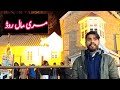 Murree today live snowfall mall road  gpo chowk muree 2024  faizan vcp vlog