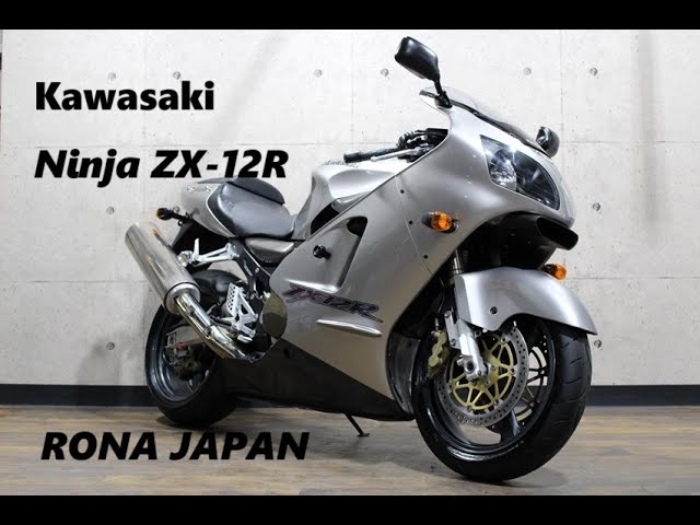 「さいたま店」　カワサキ Ninja ZX-12R　A型　距離：38,814km　【ローン可】【全国配送可】　ロナジャパン