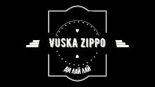 VUSKA ZIPPO - ДИ ЛАЙ ЛАЙ. ПОРОДИЯ. БАБУШКА ТАНЦУЕТ