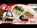 EASY HAINANESE CHICKEN RICE