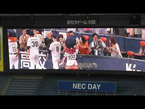 2017.05.31/京セラ/オリックスvsヤクルト/勝利のSKY（ビジョン画面）
