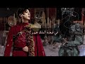 ون شوت جونغكوك في قبضة الملك جيون   