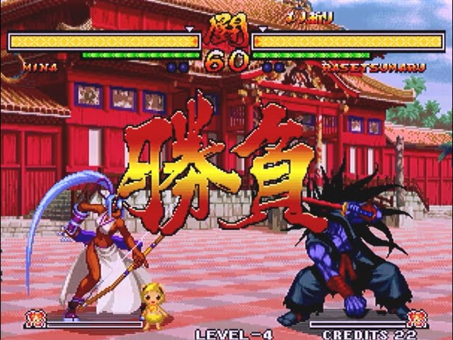ロケテ版 悪夢の戦い 侍大戦2023サムライスピリッツ零大会 2023/5/4 - YouTube