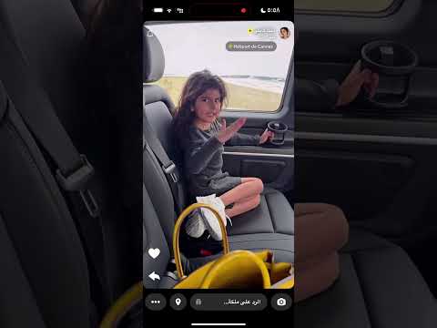 ملكة كابلي وابنتها قمر وردت فعلها على ركبو هليكوبتر