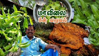 TamilCooking