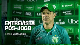 ENTREVISTA PÓS-JOGO | CRAC x UBERLÂNDIA | SÉRIE D