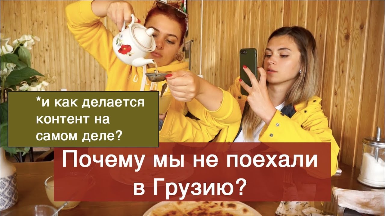 Кисловодск домбай на машине