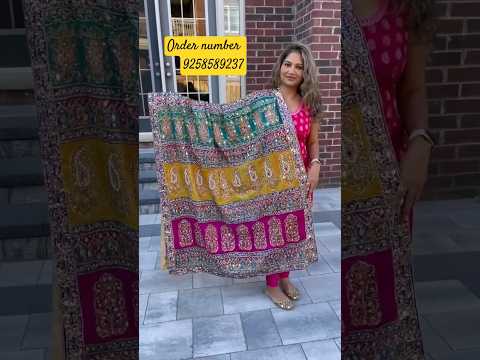 Phulkari dupatta design🔥phulkari