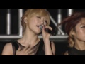 kara nicole 니콜 lost kara live in seoul karasia 2012