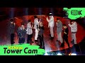 [K-Choreo Tower Cam 4K] 블랭키 직캠 &#39;FUEGO(Burn it up)&#39;(BLANK2Y  Choreography) l @MusicBank KBS 220916
