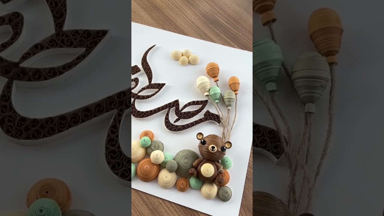 Baby Name Wall Art | Paper Quilling Design 🧸