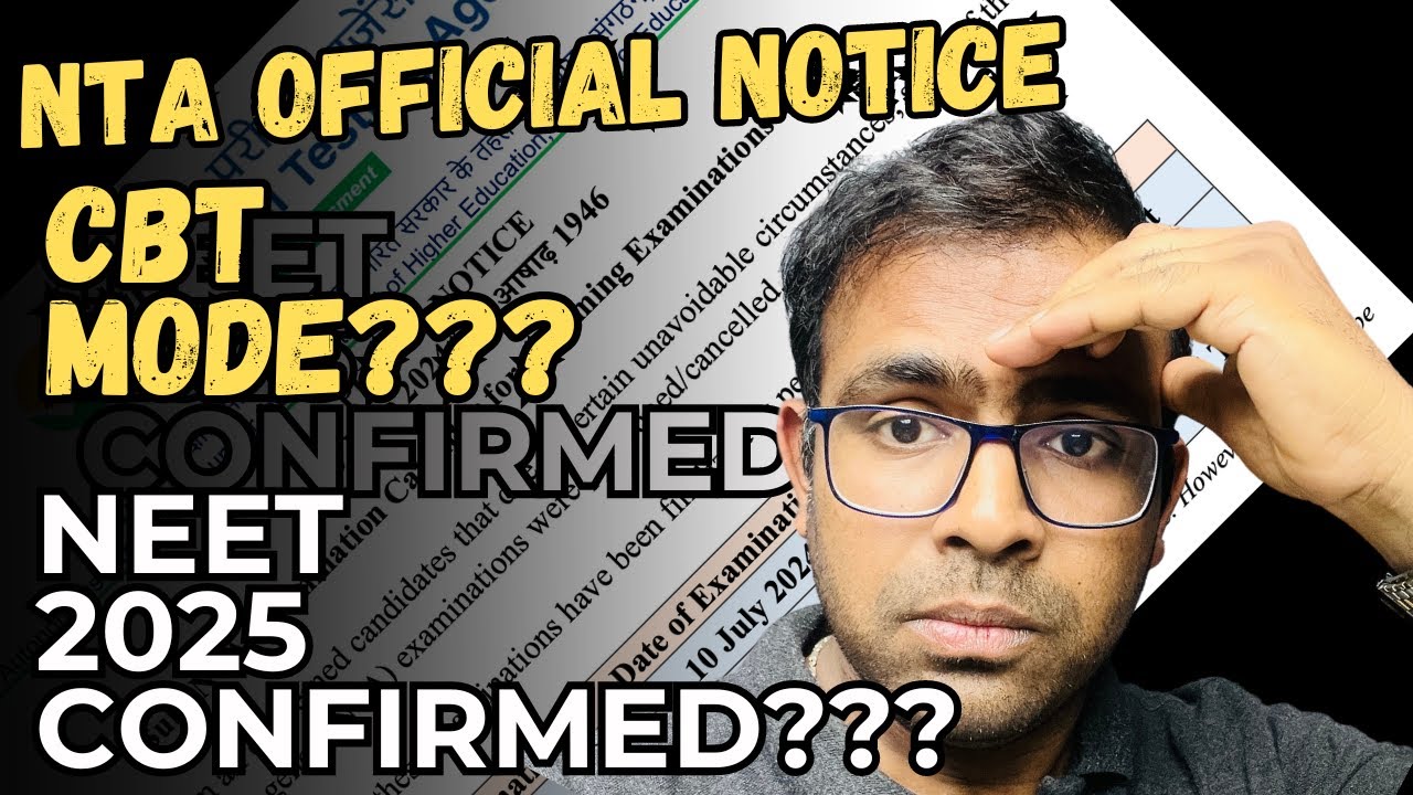 NTA Update | NEET 2025 will Happen in CBT Mode | Latest News - YouTube