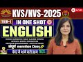 KVS NVS-2026 TIER-1 ENGLISH GRAMMAR FOR KVS NVS  TGT PGT PRT CLASSES #kvs #nvs #kvsnvs2025