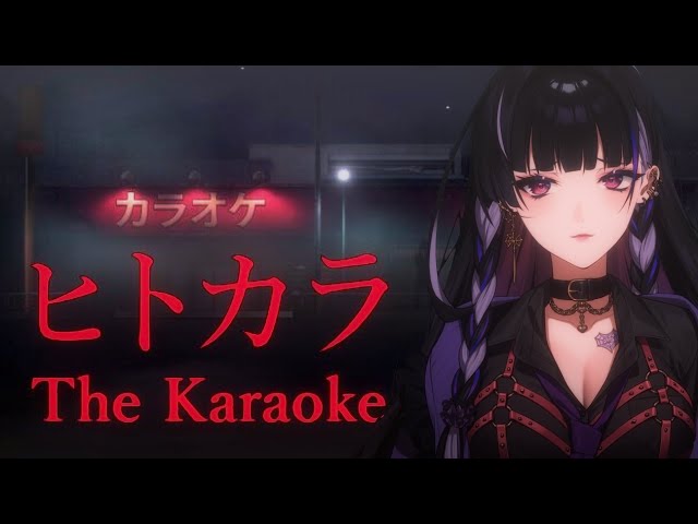 【THE KARAOKE/ヒトカラ】EXORCIST LOVE KARAOKE【NIJISANJI EN | Meloco Kyoran】のサムネイル