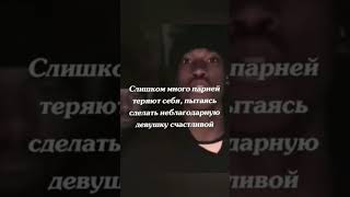 Больше видео в тг》 kenylogia #кенилогия #успех #мотивациянауспех