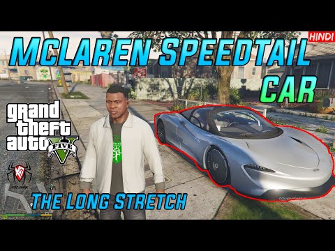 gta-5-mclaren-speedtail-car-l-the-long-stretch-l-story-mode---[1080p60fps]-(hd)-hindi