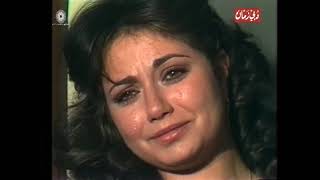 مسلسل وتوالت الاحداث عاصفة (1982) (جودة عالية) الحلقة (16) (الاخيرة) - عبد الله غيث، سهير البابلي