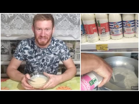 2 СЕКРЕТА УСПЕХА СГУЩЕНКИ. ПОЧЕМУ ИЗ МАГАЗИННОГО МОЛОКА СГУЩЕНКА ВКУСНЕЕ???ДОМАШНЯЯ СГУЩЕНКА.