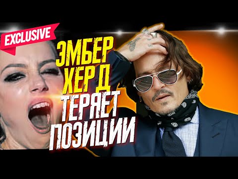 Video: Johnny Depp, Amber Heard hakkındaki tüm suçlamaları reddetmeye devam ediyor