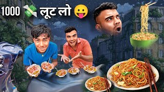 Y Noodles Challenge नडलस खओ और 1000 लकर जओ