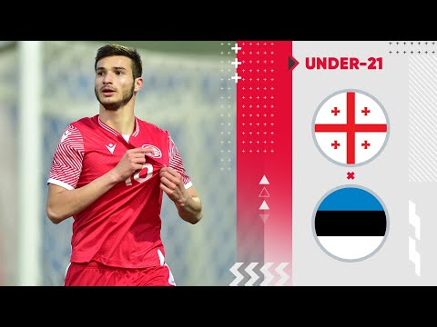 U21 | საქართველო - ესტონეთი