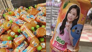 I Went Searching For The New TWICE "Qoo" Drinks