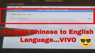Change VIVO Chinese language to English screenshot 5