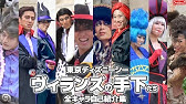 ディズニー ヴィランズソング メドレーを乙女ゲームpv風に歌ってみた 伴奏 歌 イラスト 動画も完全カバー Disney Villains Medley Japanese Men S Cover Youtube