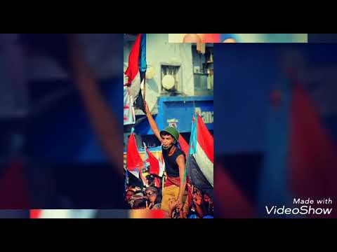 اغنية خيانة وطن الجنوب العربي