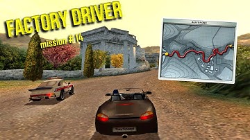 Factory Driver mission #14: Porsche Boxster delivery at Auvergne | NFS Porsche Unleashed