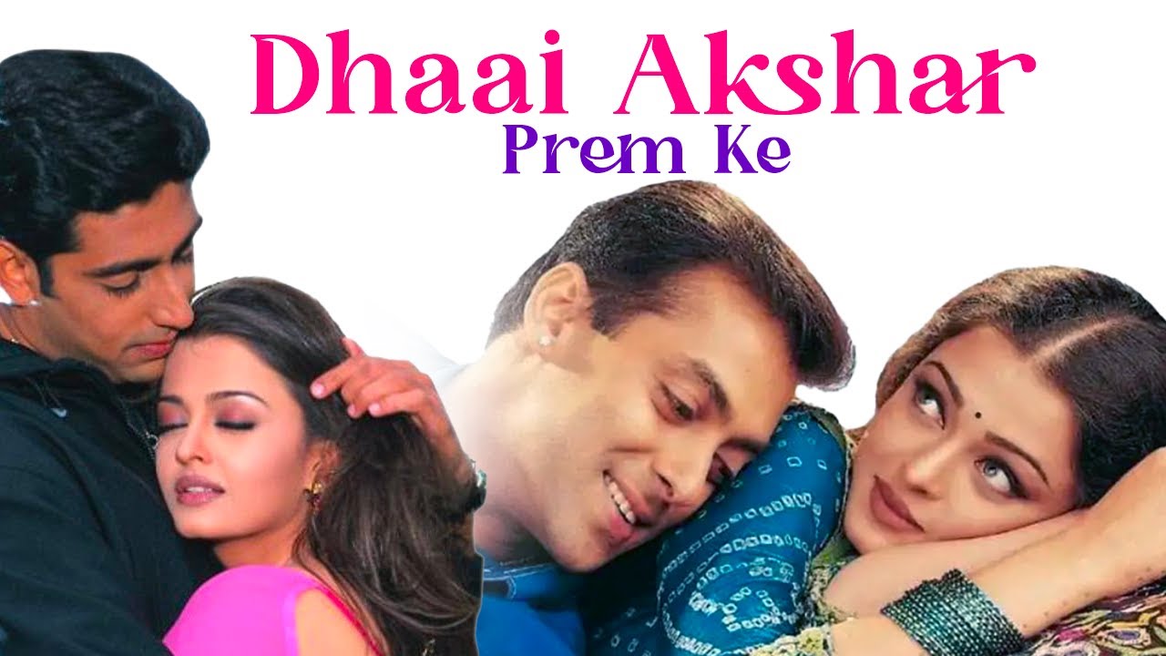 ⁣Dhaai Akshar Prem Ke (2000) - Full Movie Watch Online