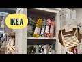 IKEA/ ГДЕ КУПИТЬ ТОВАРЫ ИКЕА В САНКТ-ПЕТЕРБУРГЕ