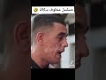 مسلسل بابو اللوح برعاية مخلوف تاع سكالة