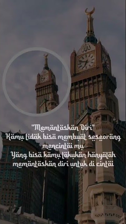Memantaskan Diri