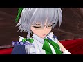 【東方MMD】短編1:お昼のガールズトーク