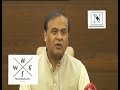 Himanta biswa sharma speaks on srks phone call to him and pathan controversy23 jan 2023