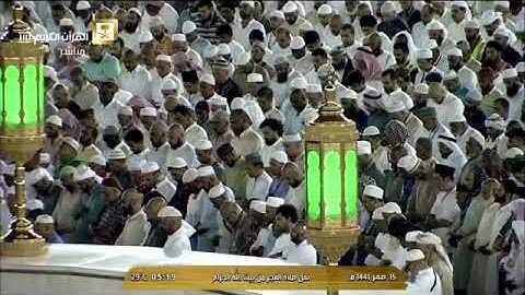 سورة النازعات للشيخ بندر بليلة | ١٥ صفر ١٤٤١ هـ