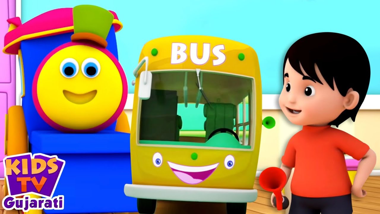 Wheels on the Bus Nursery Rhyme in Gujarati, ગુજરાતી ગીતો, Kids Tv