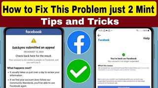 How to solve facebook problem | Your Account is Not Visible to People on Facebook You Can't Use It