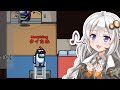 【Among us】紲星あかり、潜む #42【VOICEROID実況】